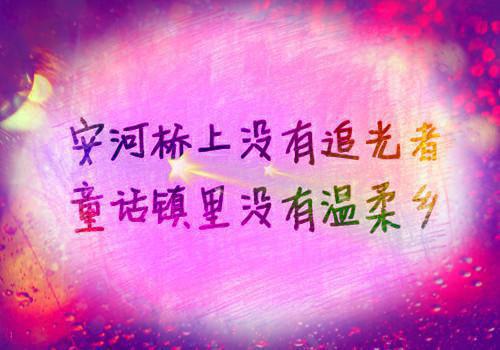 沈嘉禾李云铮（快穿：靠许愿给绝嗣皇帝生子）全文免费阅读无弹窗大结局_沈嘉禾李云铮列表（快穿：靠许愿给绝嗣皇帝生子）