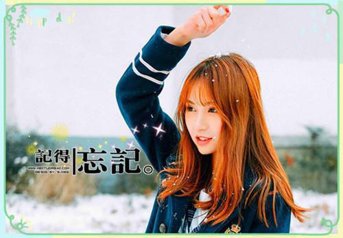 陆徎江星挽（陆徎江星挽）全文免费阅读无弹窗大结局_(陆徎江星挽免费小说大结局)陆徎江星挽最新章节列表（陆徎江星挽）