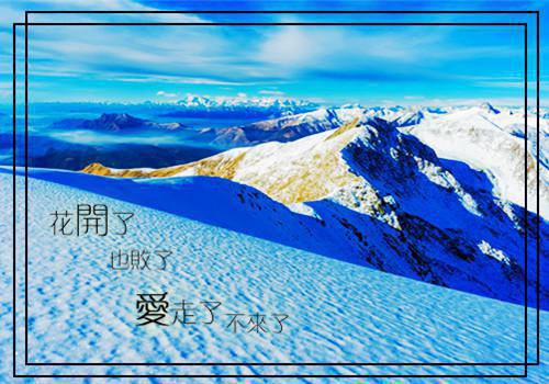 (番外)+(全文)裴岩锋段嘉盈小说免费下载阅读_(段嘉盈裴岩锋)裴岩锋段嘉盈最新章节列表（段嘉盈裴岩锋）