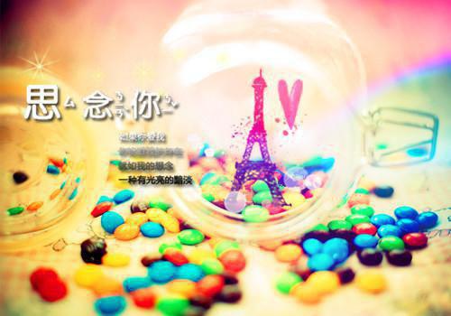 寂空沈亦舒盛颐小说(民国)作者道如无广告阅读
