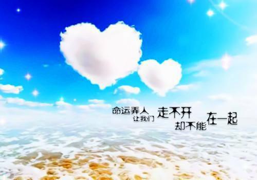 小说（陆汶希楚驭舟）陆汶希楚驭舟全文阅读-精彩美文陆汶希楚驭舟免费阅读