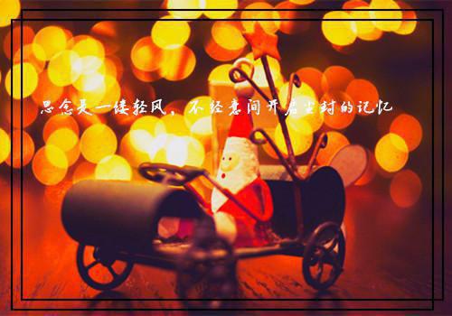 柏侯玖陆辰遇免费（陆辰遇柏侯玖）完整全文在线阅读_柏侯玖陆辰遇免费免费阅读全章节目录（陆辰遇柏侯玖）