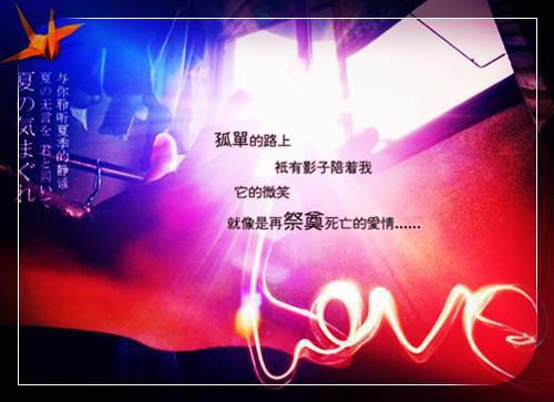 权初贺行止全文+后续虐渣文(贺行止权初)权初贺行止全文+后续_权初贺行止全文+后续免费阅读