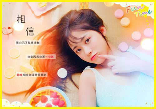 江雨意闻珣吕昂然小说全文 江雨意闻珣吕昂然小说免费阅读大结局