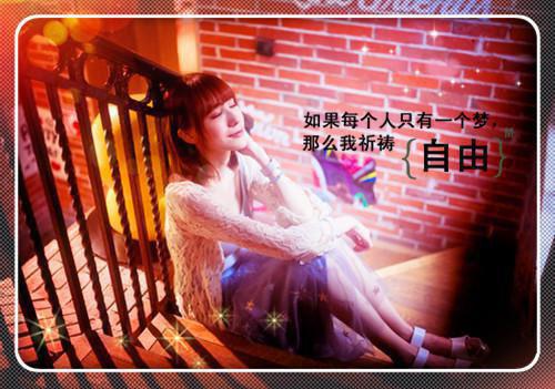(完整版)陆一然蒋诚小说免费阅读无广告