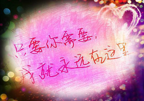 唐染傅闻夺小说免费阅读（傅闻夺唐染）全文免费阅读无弹窗大结局_唐染傅闻夺小说免费阅读最新章节列表（傅闻夺唐染）
