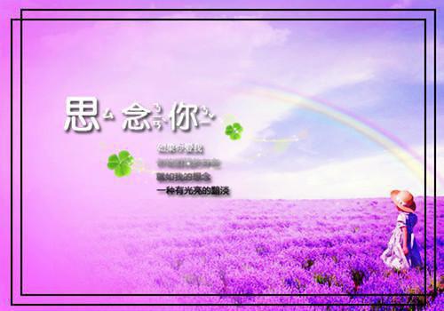 霍教授上瘾后，温小姐不撩了最新小说（温黎霍远琛）全文阅读