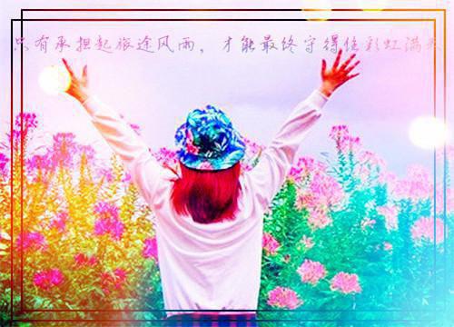 尹玥华关云霄小说经典书荒必读（尹玥华关云霄）全文免费阅读无弹窗大结局_尹玥华关云霄小说最新章节列表（尹玥华关云霄）