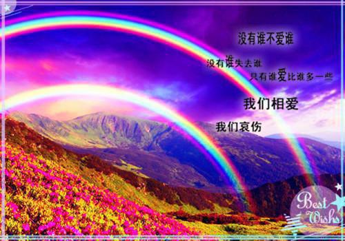 (番外)+(全文)云初江衍下载阅读_(云初江衍全文)云初江衍最新章节列表（云初江衍全文）