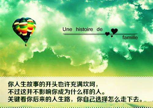 七个皇子战死,无奈派皇孙出战我的长枪依在小说全章节最新阅读