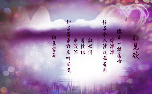 贺行止权初全文（权初贺行止）全文免费阅读无弹窗大结局_贺行止权初免费最新章节列表（权初贺行止）