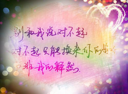 霍耘温知：温知霍耘小说在线阅读免费（霍耘温知）全文免费阅读无弹窗_霍耘温知：温知霍耘小说在线阅读免费最新小说（霍耘温知）