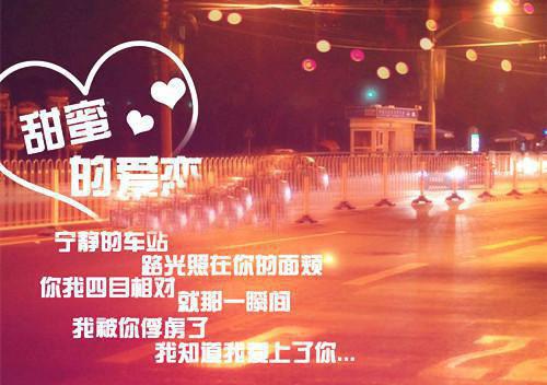 三上川的小说快穿：无敌大师兄觉醒读心技能萧临宁云妙全文阅读