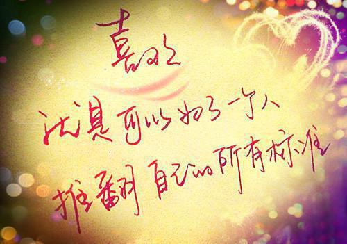 苏月肖寒（苏月重生成婴儿被狼所救小说叫什么名字）全文在线苏月肖寒读无弹窗结局_（苏月重生成婴儿被狼所救小说叫什么名字苏月肖寒）苏月重生成婴儿被狼所救小说叫什么名字结局章节列表（苏月肖寒）