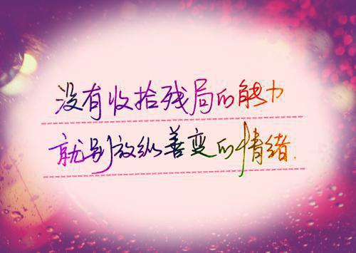 夏沫萱靳离州（夏沫萱靳离州）全文免费阅读无弹窗大结局_夏沫萱靳离州小说最新章节列表（夏沫萱靳离州小说）