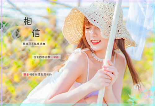 午夜忆梦小说_洛晚吟慕夜白免费小说