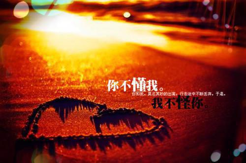 桑清许宋卿源全文（桑清许宋卿源小说）全文免费阅读无弹窗大结局_桑清许宋卿源免费最新章节列表（桑清许宋卿源小说）