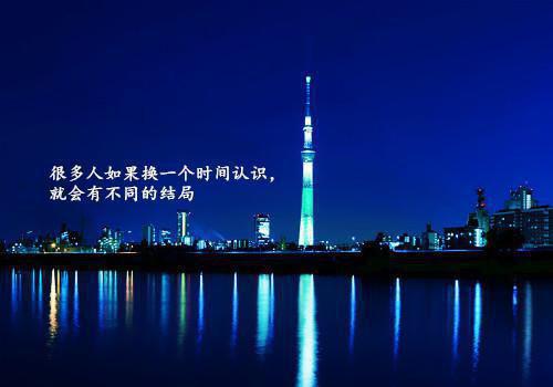 重生后恶毒女配只想远离结局完整版小说 乔欣乔伊乔明免费阅读