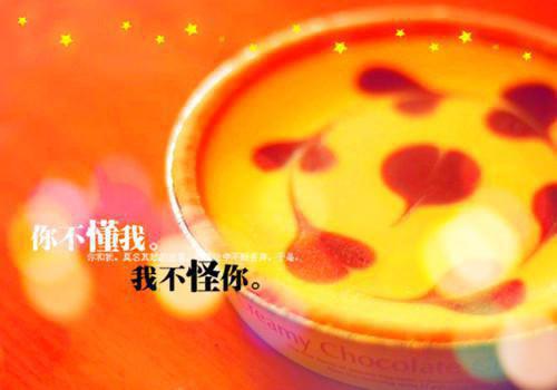 落雨无眠苏雨眠邵温白小说全文免费阅读完结版苏雨眠江易淮免费阅读