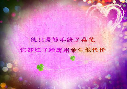 秦曜姜玫(姜玫秦曜)全文免费阅读无弹窗大结局_秦曜姜玫小说免费阅读最新章节列表（姜玫秦曜）