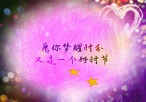 当呼吸化为空气全文精校版全文阅读 作者保罗卡拉尼什
