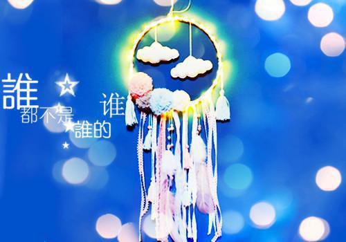 楚天齐孟玉玲最新章节免费 楚天齐孟玉玲第7章在线阅读