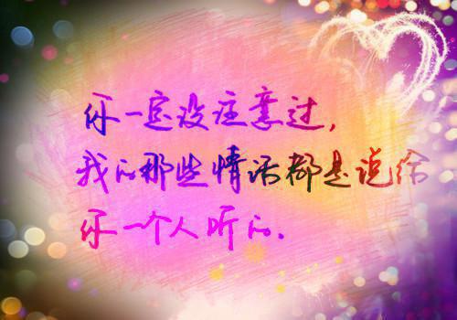 温南初周琛小说全集免费（温南初周琛）全文免费阅读无弹窗大结局_(温南初周琛小说)最新章节列表（温南初周琛）