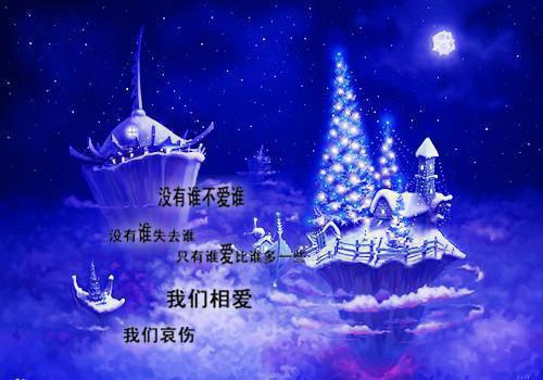江汐雾陆焰全文（陆焰江汐雾）完整版小说阅读_江汐雾陆焰全本列表免费（陆焰江汐雾）