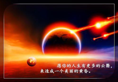 友谊心灵鸡汤经典语录励志 心灵鸡汤图片励志