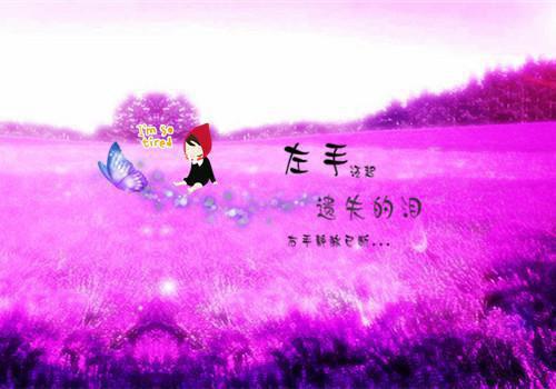 怎敌她如此撩人(贺宴辞温阮)全文免费阅读大结局_怎敌她如此撩人(贺宴辞温阮)小说最全新节列表在线免费阅读