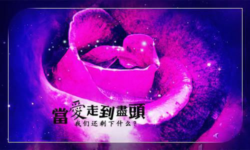 江书晚霍枭小说无广告无弹窗（江书晚霍枭）全文免费阅读无弹窗大结局_(江书晚霍枭小说)最新章节列表（江书晚霍枭）