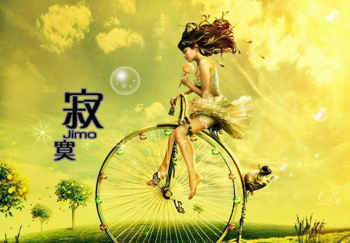 最新端午节校园广播稿范文