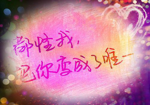 免费小说娱乐：摆烂卖水果，竟成了大明星by一头帅气的猪全章节阅读