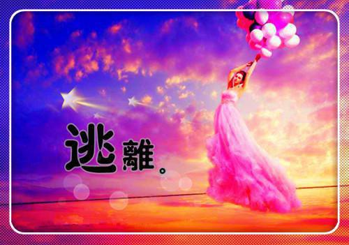 简短祝福语八个字 端午节给领导祝福语简短