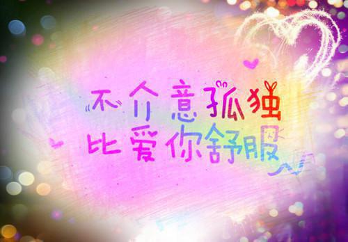 谢殊黎蕴（黎蕴谢殊全文）全文免费阅读无弹窗大结局_(黎蕴谢殊全文全文免费阅读大结局)最新章节列表（谢殊黎蕴）