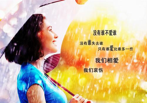 颠倒世界的悲伤小说(完结文)温知夏顾平生宋子慕全本阅读