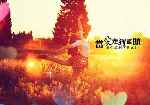 黎照陆星眠星星不眠黎照陆星眠小说全文免费黎照陆星眠读无弹窗大结局_(黎照陆星眠星星不眠黎照陆星眠)黎照陆星眠最新章节列表（黎照陆星眠星星不眠黎照陆星眠）