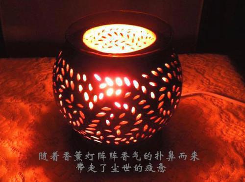 觅旧欢：结局+番外（凌清姝君北尧）全文最新免费阅读无弹窗_觅旧欢：结局+番外精选章节小说阅读（凌清姝君北尧）