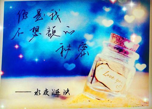 宋惜惜战北望：将门弃妇又震慑边关了（宋惜惜战北望）全文免费阅读无弹窗大结局_宋惜惜战北望：将门弃妇又震慑边关了最新章节列表（宋惜惜战北望）