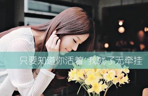 娇妻蛮横，傅总你就从了吧全文免费阅读(娇妻蛮横，傅总你就从了吧小说)全文免费颜念瑾傅庭远读无弹窗大结局_ (颜念瑾傅庭远)娇妻蛮横，傅总你就从了吧小说免费颜念瑾傅庭远读无弹窗最新章节列表（娇妻蛮横，傅总你就从了吧小说）