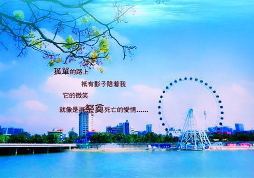 沈诗仪裴衍免费阅读无弹窗沈诗仪裴衍(沈诗仪裴衍)全文免费阅读无弹窗大结局_(沈诗仪裴衍)沈诗仪裴衍最新章节列表(沈诗仪裴衍)