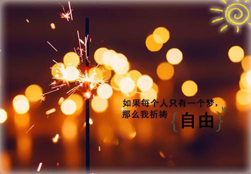 (番外)+(全文)云轻雎渊下载阅读_(袁妍纯江弘宣小说)云轻雎渊最新章节列表（袁妍纯江弘宣小说）