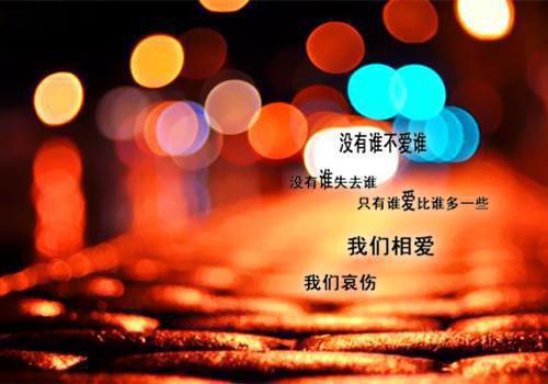 重生表白失败，校花急了(周晨刘思颖)全文免费阅读无弹窗大结局_周晨刘思颖重生表白失败，校花急了免费阅读最新章节列表（周晨刘思颖）