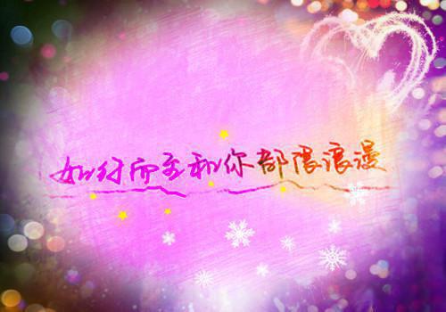 封晏沉顾意弦（顾意弦封晏沉免费）完结阅读无弹窗大结局_封晏沉顾意弦最新章节列表（顾意弦封晏沉免费）