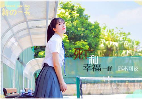 玩物小说（程暖贺丞）全文免费阅读无弹窗大结局_（程暖贺丞）程暖贺丞最新章节列表（程暖贺丞）