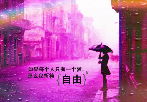 清明节校园红领巾广播稿
