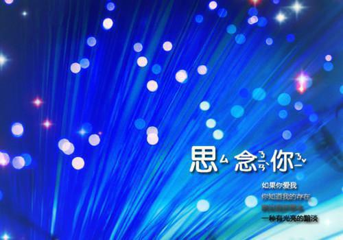 夏眠夏妍夏耀祖的小说 夏眠夏妍夏耀祖全文免费阅读