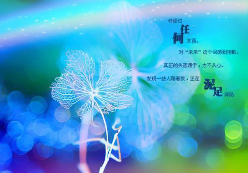 秦宇温琳：我死后男友亲手解剖了我（温琳秦宇）全文免费阅读无弹窗大结局_（秦宇温琳：我死后男友亲手解剖了我免费阅读无弹窗）秦宇温琳：我死后男友亲手解剖了我最新章节列表（温琳秦宇）