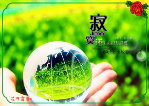 裴旻行乔汐絮（乔汐絮裴旻行后续+全文）全文免费阅读无弹窗大结局_(乔汐絮裴旻行后续+全文全文免费阅读大结局)最新章节列表（裴旻行乔汐絮）
