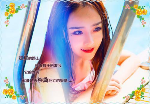 徐栀傅衍完结（傅衍徐栀）完结阅读无弹窗大结局_徐栀傅衍完结免费阅读最新章节列表（傅衍徐栀）